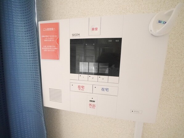 レオパレスヴィルヌーブの物件内観写真